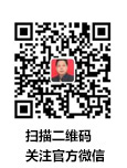 weixin