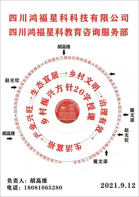 11_副本.jpg