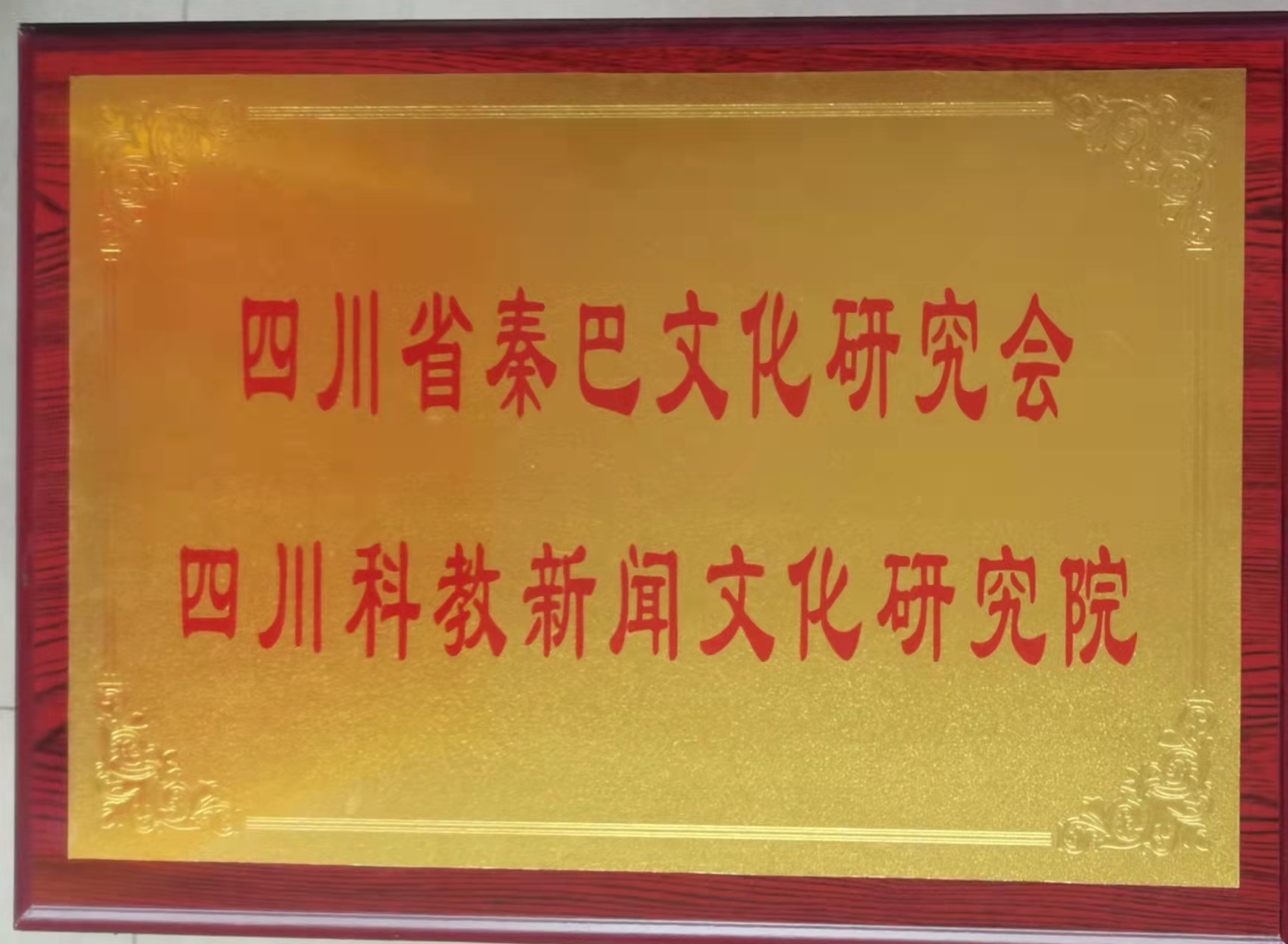 微信图片_20220208184437.jpg