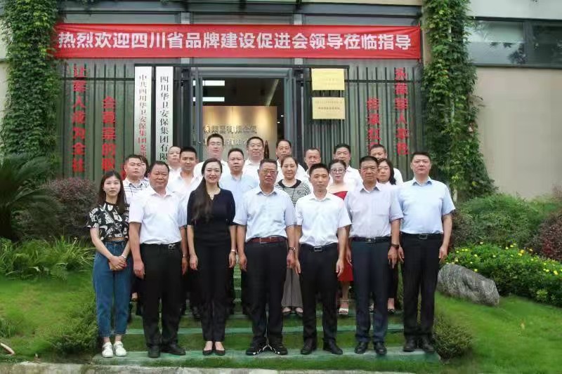 微信图片_20220726220911.jpg
