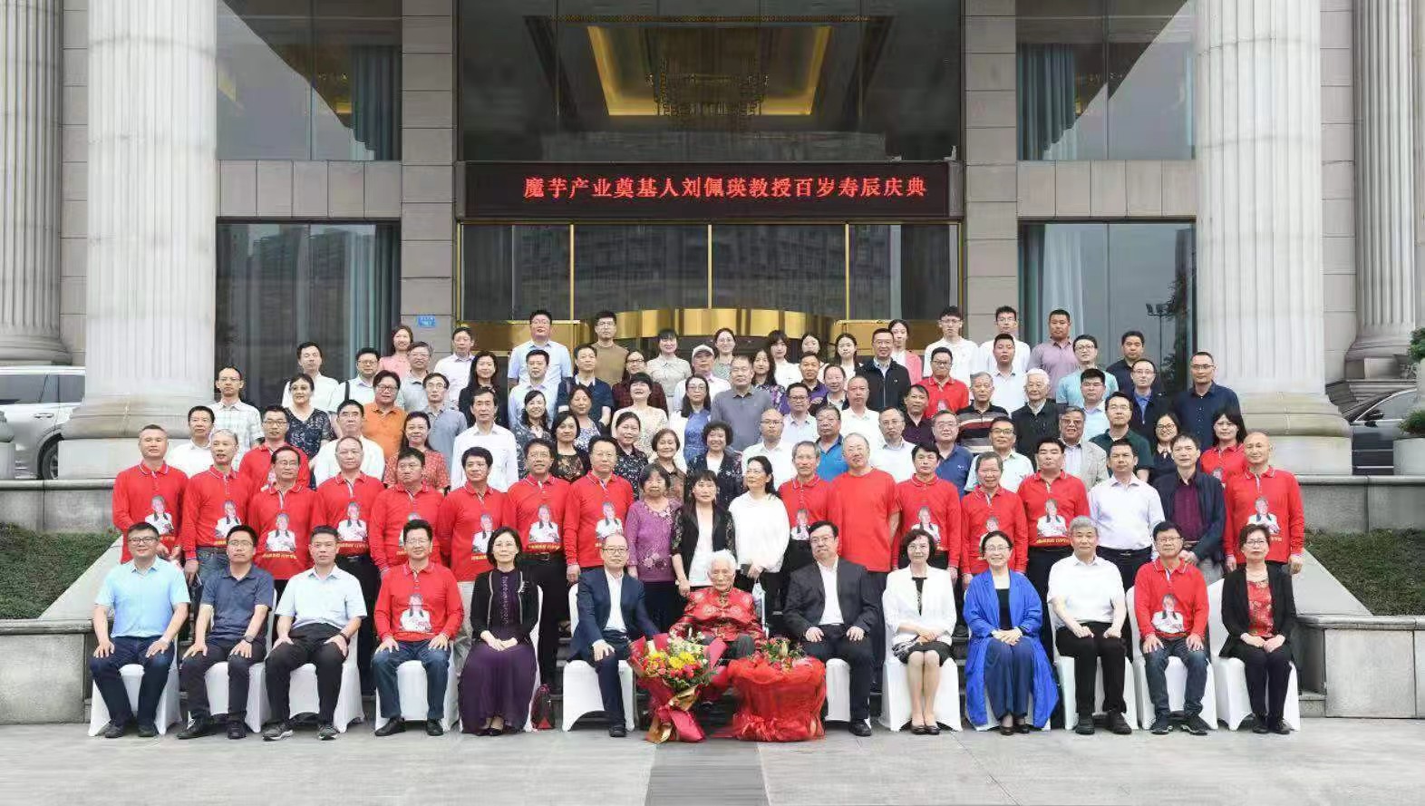 微信图片_20220726220923.jpg