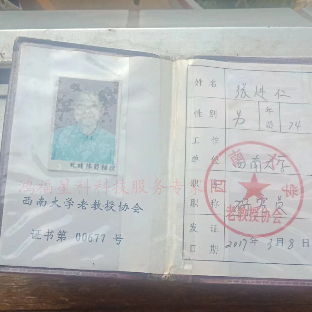 1_副本.jpg