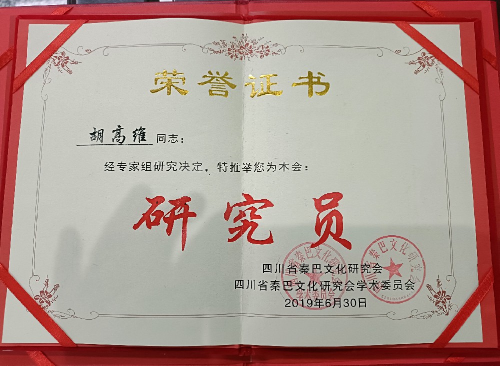 微信图片_20250610210237.jpg