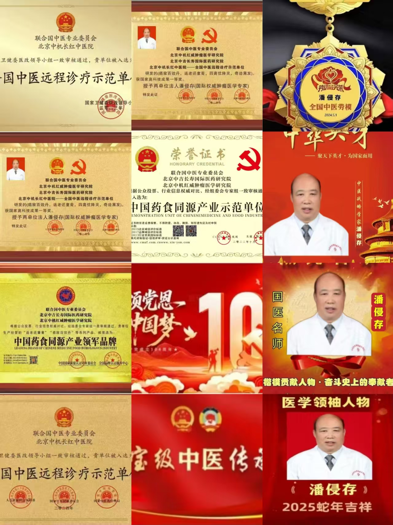 599330f3adb4bced9312a97fb8c15bb.jpg