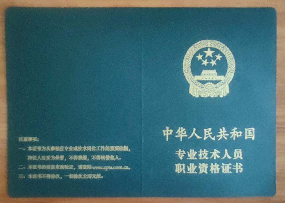 微信图片_20250620130553.jpg