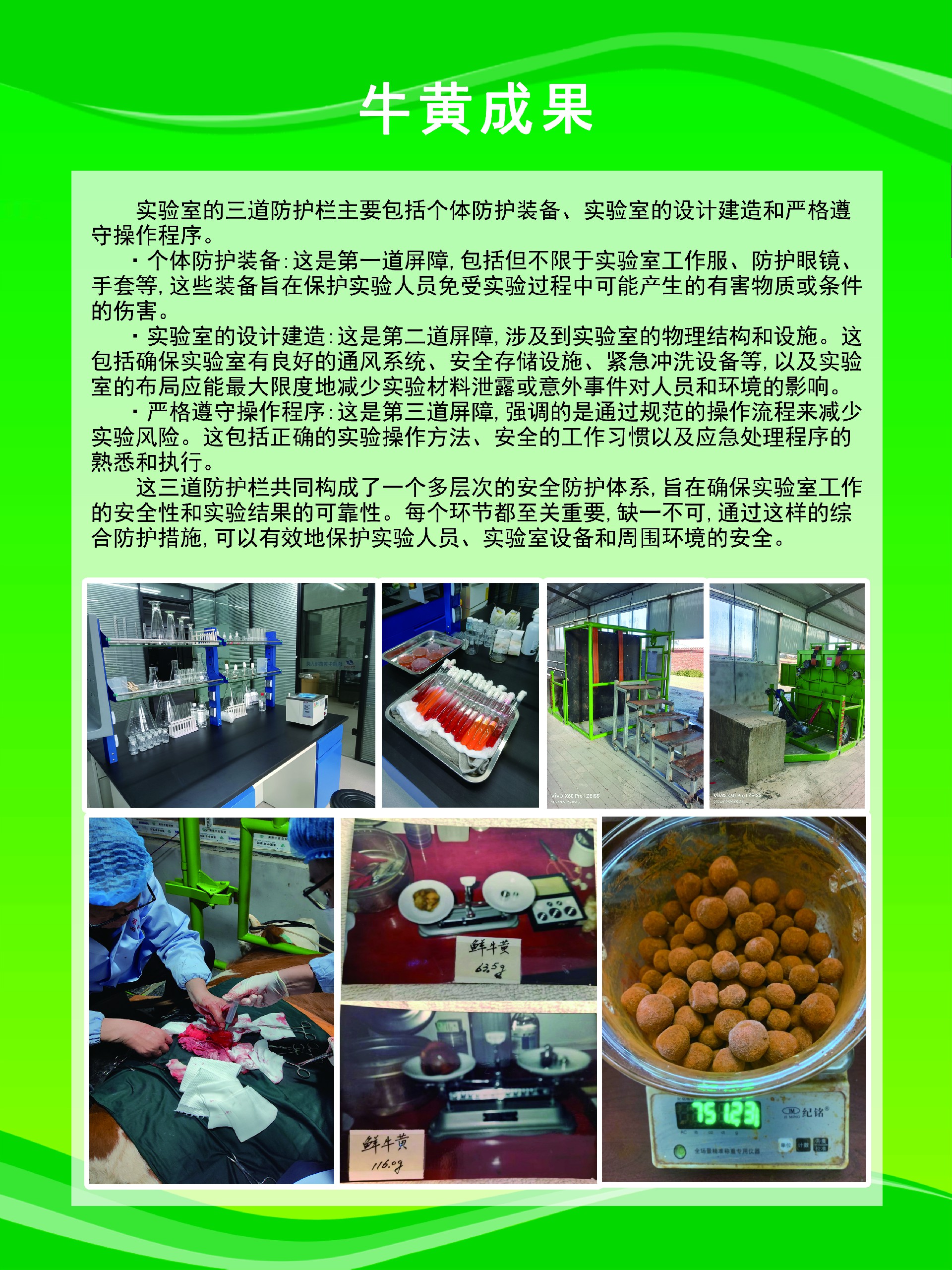 1759151860138511.jpg 6a7c01327c62cac022a6a618ddbe7c60.jpg