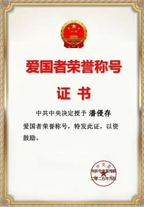 1759661789504352.jpg c0b5cf6acc972b68fd32321d6b77846a.jpg